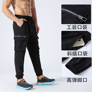 Sports men's summer thin loose ankle-tied casual trousers ice silk wide-leg hanging spring and autumn men's quick-drying overalls