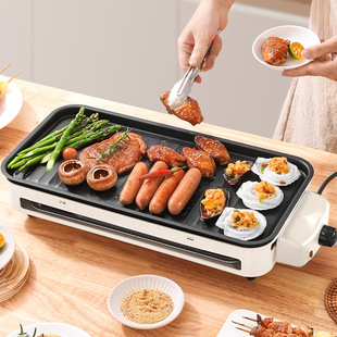 Multi-functional electric barbecue grill barbecue grill household non-stick baking tray barbecue machine indoor teppanyaki barbecue iron net