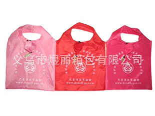 [flower Gift Bag] Flower Shopping Bag Daisy Environmentally Friendly Bag Flower Folding Shopping Bag Tulip Flowers