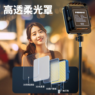 Stall night market charging fill light LED outdoor camping portable lighting light outdoor super long endurance emergency light