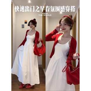 First Love Gentle White Moonlight dress Women's Summer White Slip Dress Long French High-end Dress suit