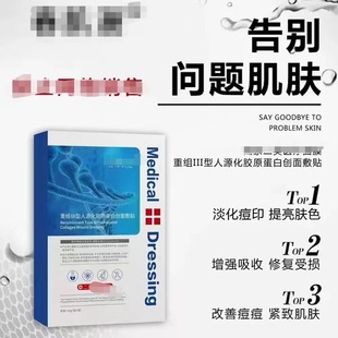 Салон красоты в автономном режиме ремонтная маска асептическая микропластическая хирургия