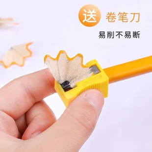 Chinese triangle 6700 pencil correction grip thick rod children's calligraphy practice triangular pencil primary school student triangle