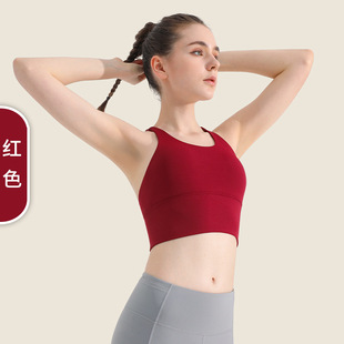 [Strict Selection] Shock-proof Sports Underwear Women's Summer High-strength Outer Wear Running Fitness Vest with Chest Pad Yoga Vest