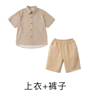 Children's Children's Hip-Hop Fashion Clothing for Boys Hiphop Summer Fashion Brand Short-Sleeved Japanese Vest Children's Hip-Hop Performance Clothing