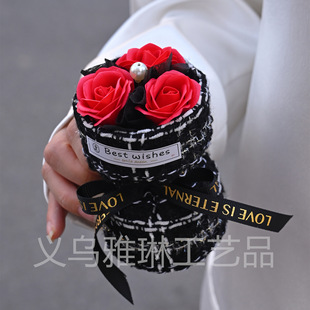 520 Bouquet New Simulation Rose Fragrant Style Valentine's Day Mother's Day Finished Immortal Bouquet Gift