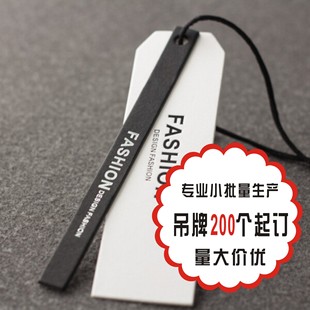 Hanging card free design professional paper card hanging card printing card blister card