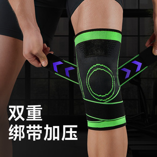 Cross-border Strap Knee Pad Sports Summer Basket Football Fitness Running Thin Knitted Knee Pad Cover Winding Pressurized Non-slip