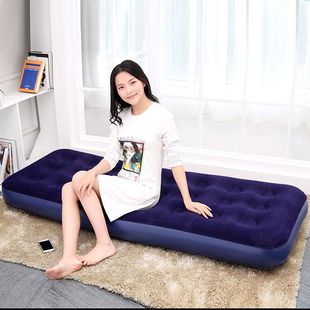 Household Air Mattress Lazy Person Air Cushion Bed Single Portable Air Bed Double Outdoor Air Pump Lunch Break Folding Bed Delivery