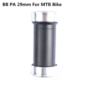 FOVNO axle road mountain bike BSA thread press-in DUB BB68/73/86 screw-in 24/29