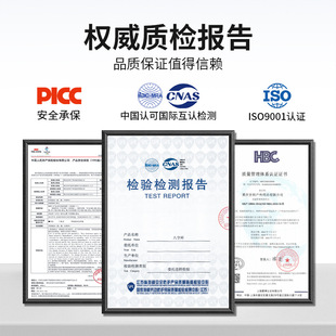 Canle Outdoor Rock Climbing Equipment 35KN Eight-character Ring Descend Descend Descend 8-character Ring Protector Speed Descend Equipment