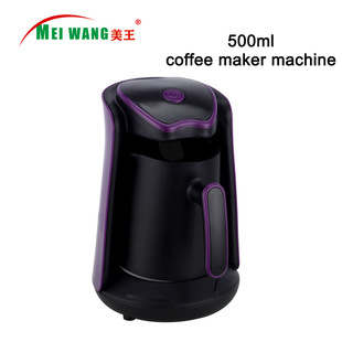 Food Grade Household American Coffee Machine Kitchen Appliances Drip Coffee Machine Factory Wholesale Support Customized Direct Sup