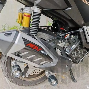 Для мотоцикла ADV160 крышка выхлопной глушитель выхлопная труба стальная металлическая крышка/тепловая защита декоративные детали