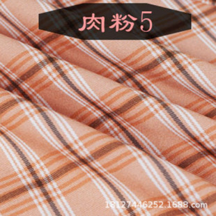 Spot TR fashion European and American style stretch plaid fabric uniform A pleated skirt school uniform small suit plaid fabric