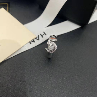 Xiao Xiang COCO Home No.5 Retro Internet Celebrity ins Style Silver Full Diamond Ring Daily Joker Convenient Opening Adjustable