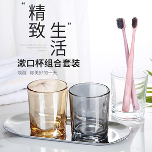 Hotel Glass Mouthwash Cup Round Glass Colorful Cup Hotel Room Internet Celebrity Water Cup Tea Cup Tooth Cup