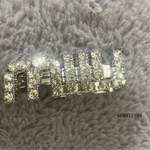 New MIIUmiiu Alphabet Band Drill Hairpin Plus Grab Clip Advanced Sense Hairpin Elegant Hair Accessories Hardware Jewelry Clothing