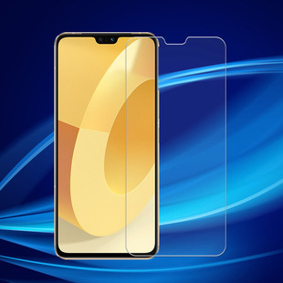 Применимо к VIVO S12 S10 S9 S7 пленка из закаленного стекла для мобильного телефона с защитой от синего света HD мягкая пленка от отпечатков пальцев