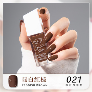 Diamond Water-based Nail Polish Peel-free Baking Long-lasting Quick-drying Tearable 10ml Nail Polish Wholesale Nail Polish