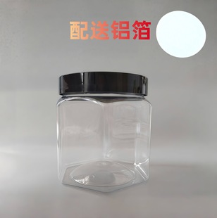 Customized Pet Food Grade Hexagonal Pickle Packaging Transparent Plastic Jar, Preferred Quality, Thickeneded and Stable, Large Quantity