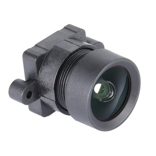 Super wide-angle HD 180-degree surveillance lens panoramic camera Smart Home visual doorbell total height 17mm