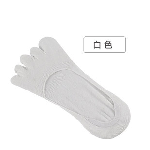 Spot men's and women's summer toe socks thin shallow invisible toe socks new breathable toe socks