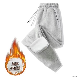 Autumn and Winter Women's Sports All-match Loose plus size fleece-lined Casual Pants Outer Wear New Cashmere Pants 1/2