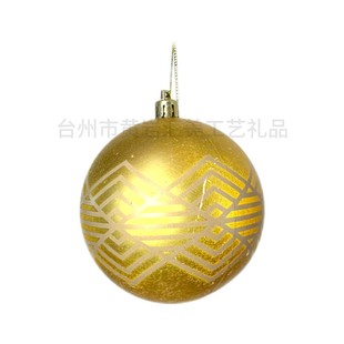 Cross-border Golden Christmas Ball Christmas Ball Gift Box suit Creative Painted Ball Christmas Tree Hanging Ball Party Pendant