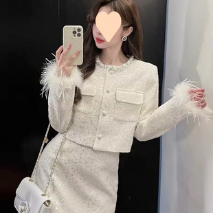 2024 daughter new style xiangfeng socialite heavy industry light luxury sequin temperament coat high waist two-piece skirt suit