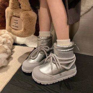 Genuine Leather Thick Bottom Strap Warm Snow Boots Women's 2024 Autumn and Winter New All-match Fashionable Non-slip Thickened Warm Cotton Shoes