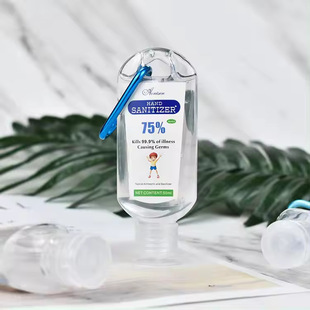 30ml hook mountaineering buckle wash-free hand sanitizer portable alcohol gel 60ml mountaineering bottled hanging buckle hanging bag disinfection