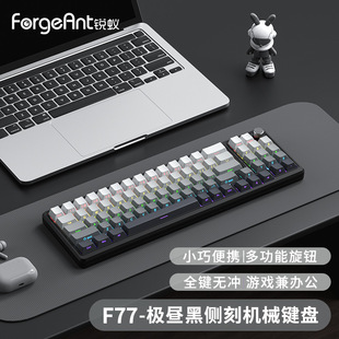 F77 Черно-белая проводная смешанная механическая клавиатура портативная игра бизнес офис клавиатура 78 ключ чайная ось красная ось зеленая ось