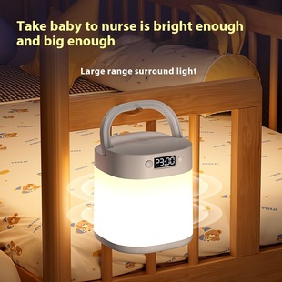 Cross-border Amazon Night Light with Clock Field Travel Camping Light Charging Remote Control Bedroom Sleep Lamp Bedside Lamp