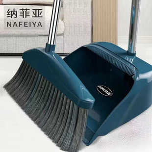 Factory Direct broom suit dustpan large broom combination magic sweeping non-stick hair garbage shovel for wholesale