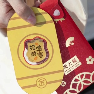 Zhoujia Dafu новый счастливый кошка с золотым телефоном