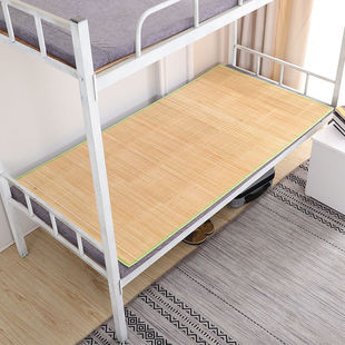 Student worker mat 0.9m dormitory 0.8m single bed 1 m 1.2m dormitory 0.6m summer 1.5m bamboo mat