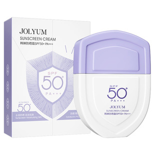 Fanzhen Sunscreen SPF50 Spray Whitening Hydrating and Moisturizing Isolation UV Anti-Freckle Sunscreen Wholesale