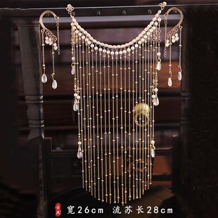 Стиль принцессы Западный регион Hanfu украшен лбом Дуньхуана Экзотический танец Ji Luyu Su, аксессуары для волос, головные уборы, старинные аксессуары