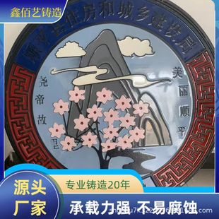 700*800 Colorful Artistic Ductile Iron Manhole Cover Is Suitable for Greening in Scenic Spots, Squares and Communities with Complete Specifications