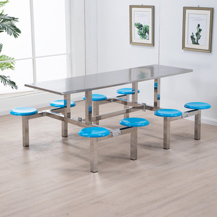 School canteen dining table and chair stainless steel dining table 4 people 8 staff floor one-piece fast food table and chair combination snack shop