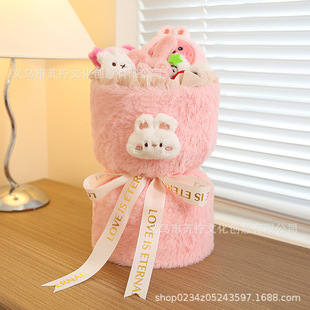 New Cute Rabbit Cartoon Doll Bouquet Valentine's Day for Girlfriend Friends Creative Birthday Gift