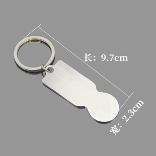 Customized Cross-Border Independent Station New Shopping Trolley Stainless Steel Token Buckle European and American Metal Key Ring Shopping