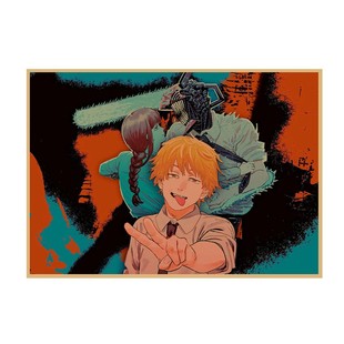 Chainsaw Man Chainsaw Man Poster Chain Saw Magic Man Vine Tree Retro Kraft Paper Decorative Wall Painting 674