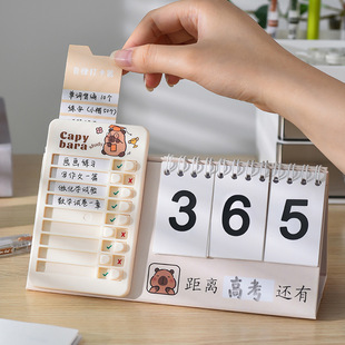 2025 Famous Painting Ancient Poetry Calendar Desk Calendar 2024 New Desktop Ornaments Hand Tear Calendar Page Turning Creative Enterprise