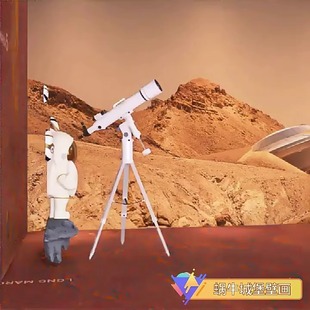 3D Three-dimensional Lunar Surface Wallpaper Space Science and Technology Museum Ceiling Background Wall Internet Celebrity Photo Studio Wallpaper