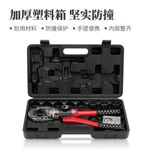 GC-1632 stainless steel aluminum plastic pipe hydraulic pressure pipe clamp pipe plumbing pipe joint crimping tool mold optional