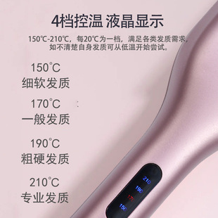 Live source factory lazy egg curling iron 28mm egg curling iron negative ion water ripple splint cross-border Women