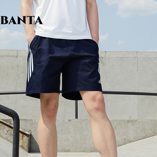 Striped Shorts Men's Summer American Quick-drying Sports Pants Trendy Loose All-match Straight Casual Beach Pants