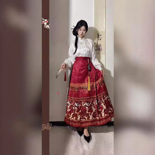 [Yayoi] Improved Ming Style National Style Temperament Daily Vertical Collar Shirt Jacquard Horse-faced Skirt Long Skirt Student Autumn and Winter
