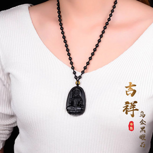 Obsidian Twelve Zodiac Signs, Natal Buddha Pendant, Thousand-hand Guanyin Pendant, Men's Altitude to Manjusri Bodhisattva Belongs to Horse Necklace
